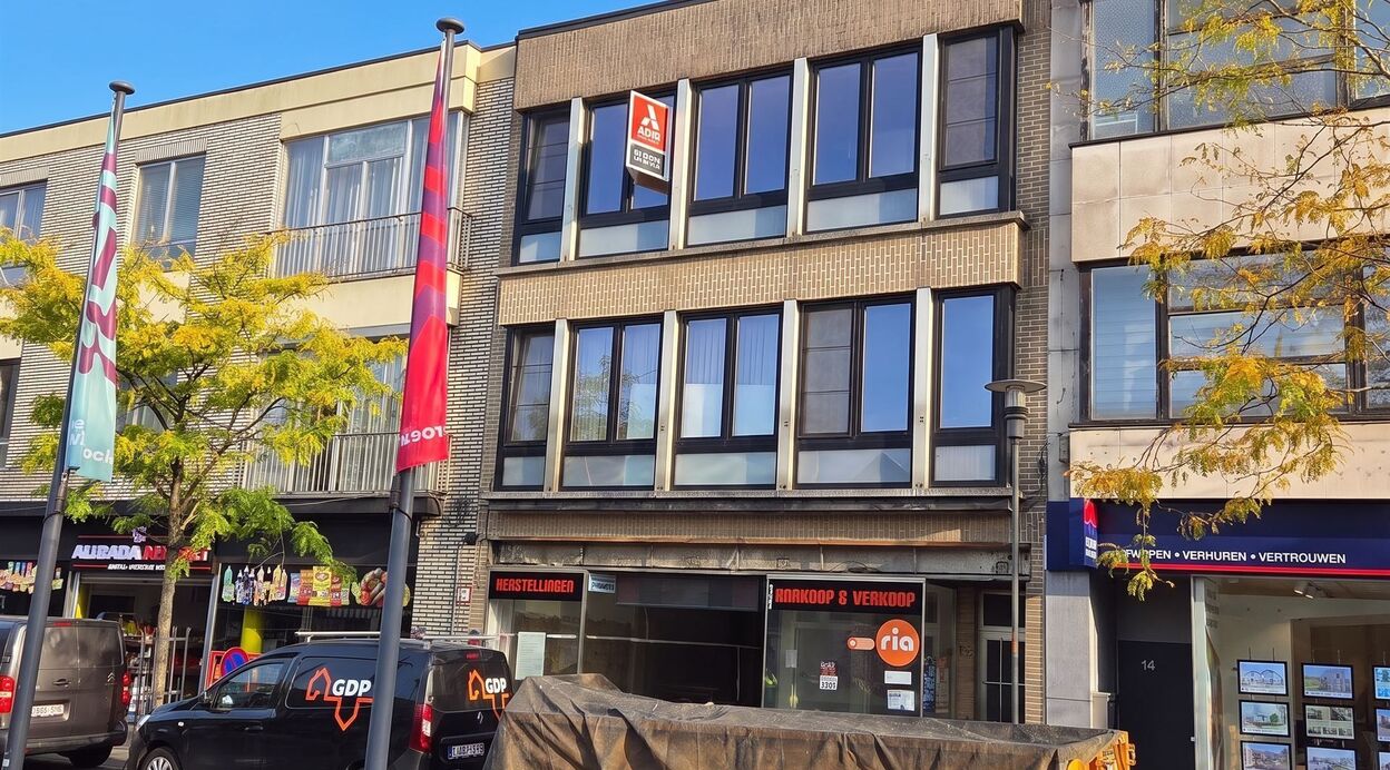 Appartement te huur in WILLEBROEK